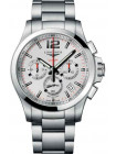 Внутренняя часть браслетного замка Longines L639143494